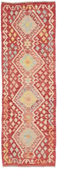 Kelim Afghan 190x61