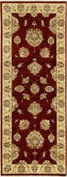 Ziegler Farahan 209x80