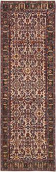 ペルシャ ギャッベ ペルシャ ロリbaft Atash 284x89