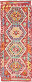 Kelim Afghan 147x55
