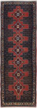 Sanandaj 271x91