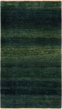 Persian Gabbeh Loribaft Essence 146x84