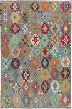 Kilim Afghan Heritage 314x208