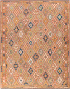 Chilim Afghan 400x310