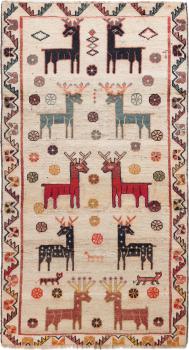 Persian Gabbeh Ghashghai 179x96