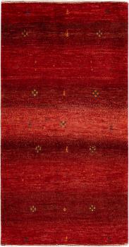 Persan Gabbeh Loribaft Essence 147x81