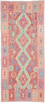 Kelim Afghan 189x80