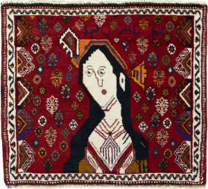 Shiraz 57x68