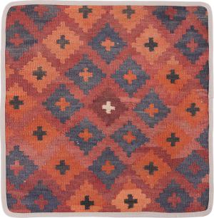 Kilim Afghan Cushion Cover 50x50