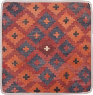 Kilim Afghan Cushion Cover 50x50