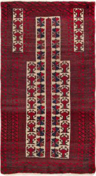 Baluch 140x73