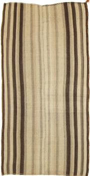 Kilim Fars 339x178