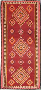 Kilim Fars Azerbaijan Antigo 371x166