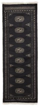 Pakistan Buchara 2ply 174x63