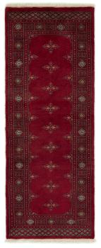 Pakistan Buchara 3ply 199x79