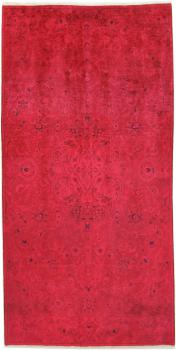 Nain Colored 250x125