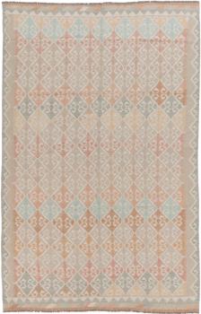 Kilim Afghan Heritage 279x187