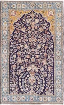 Qum 239x151