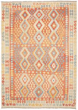 Chilim Afghan 294x209