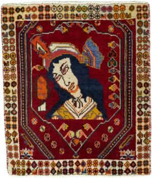 Shiraz 66x55