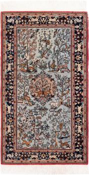 Ghom 125x70