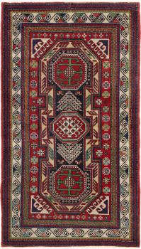 Afghan Shirwan 150x83