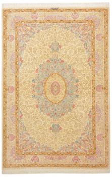 Qom Mătase 192x126
