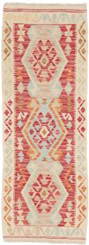 Kelim Afghan 148x53