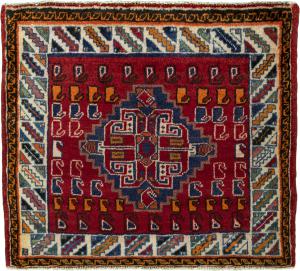 Shiraz 67x78