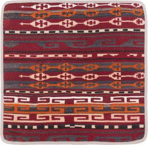 Kilim Afghan Cushion Cover 50x50