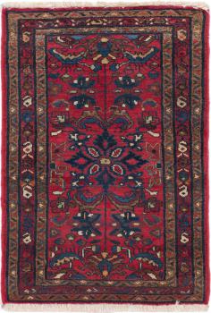 Mehraban Old 77x53