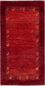 Persa Gabbeh Kashkuli Banafsheh 137x72