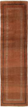 Persian Gabbeh Alt 311x83
