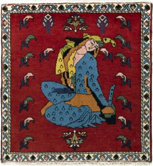Persian Gabbeh Ghashghai 60x61
