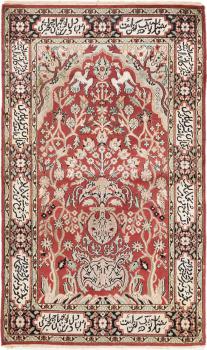 Turkei Srinagar Soie Ancien 133x79