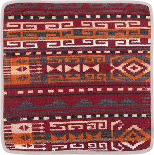 Kilim Afghan Cushion Cover 50x50