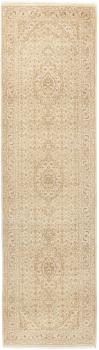 Indo Bidjar 307x85