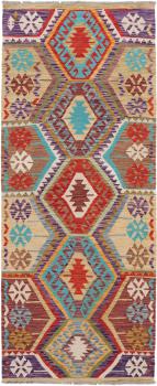 Kilim Afegão 215x87