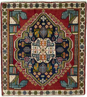 Shiraz 62x58