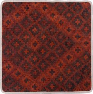 Kilim Afghan Cushion Cover 50x50