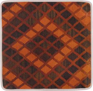 Kilim Afghan Funda de Cojín 50x50