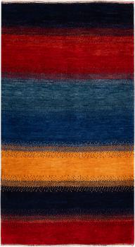 Persan Gabbeh Loribaft Essence 145x79