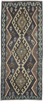 Chilim Afghan 198x87