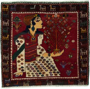 Shiraz 61x68