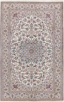 Nain 6La Habibian 206x133