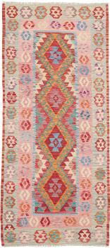 Kilim Afghan 196x85