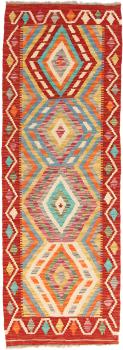 Kilim Afegão 192x64