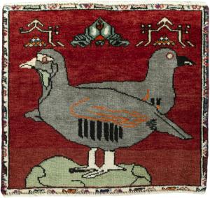 Persan Gabbeh Ghashghai 47x52