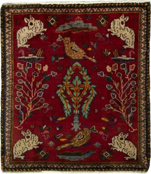 Shiraz 74x64