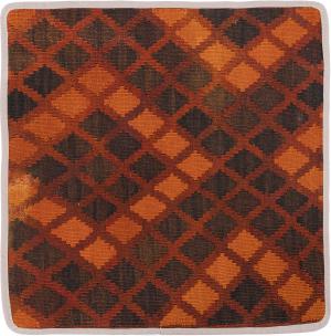 Kilim Afghan Cushion Cover 50x50